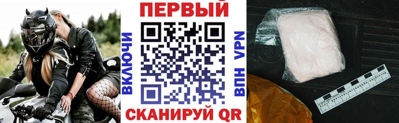 АМФ Premium  Мензелинск 