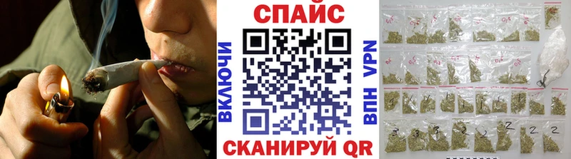 закладка  Мензелинск  сайты даркнета формула  Бутират GHB 