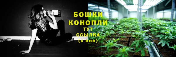 прущая мука Бугульма