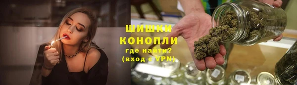 mdpv Бронницы
