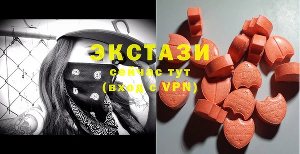 прущая мука Бугульма