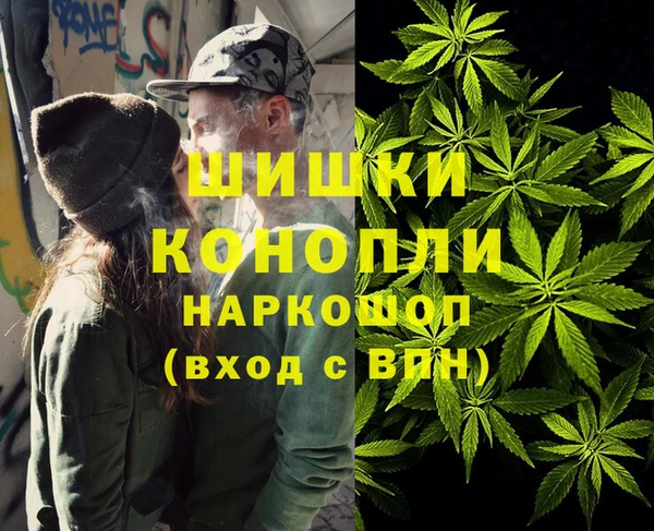 прущая мука Бугульма