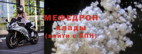 jwh Богданович