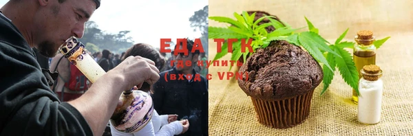 mdpv Бронницы