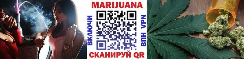 Бошки Шишки Amnesia  Мензелинск 